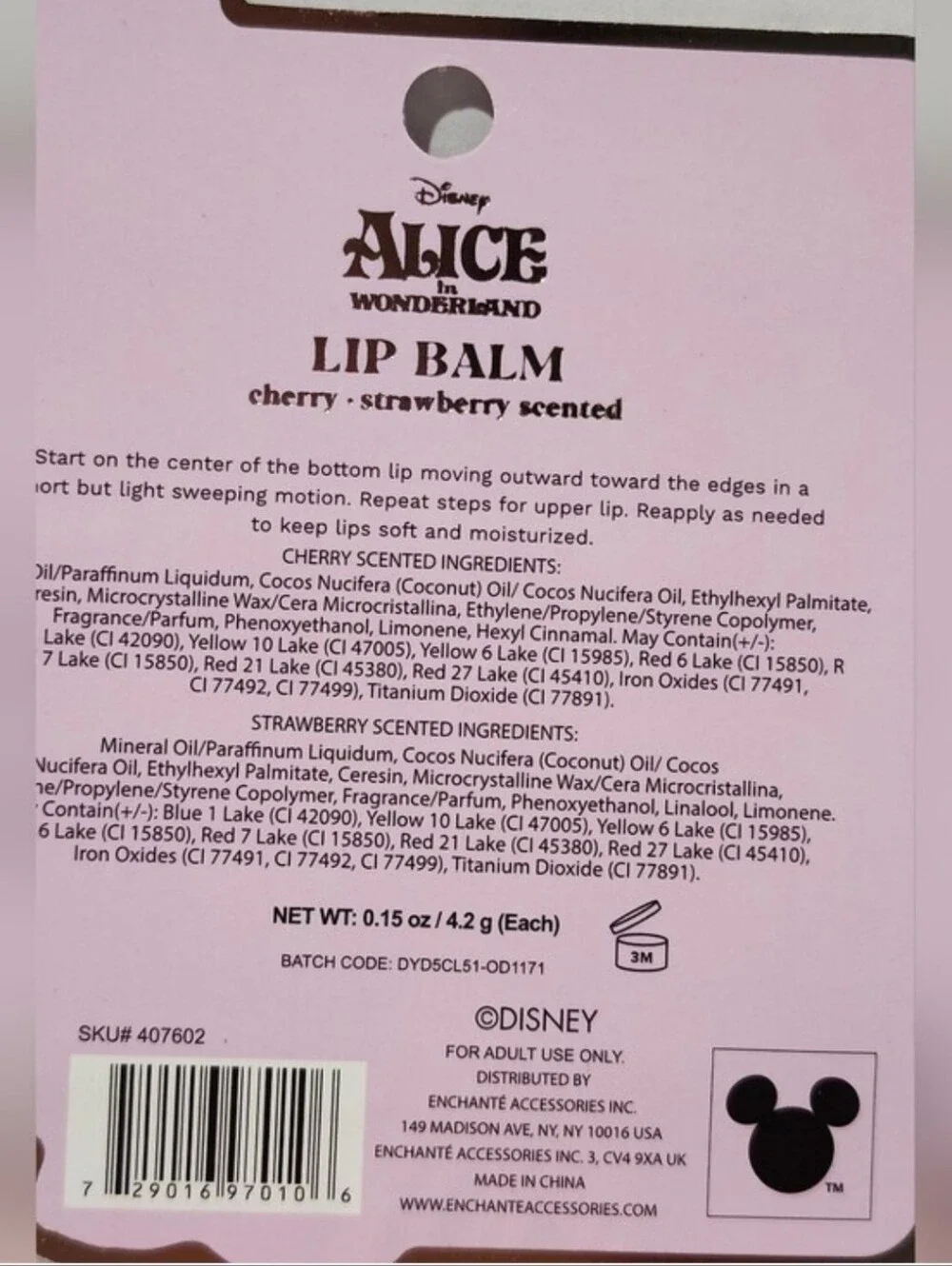 💋5/$25 Disney Alice in Wonderland Cheshire Cat Lip Balm Duo
